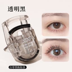 Kẹp lông mi nhựa hộp vuông Xixi (C5) 3