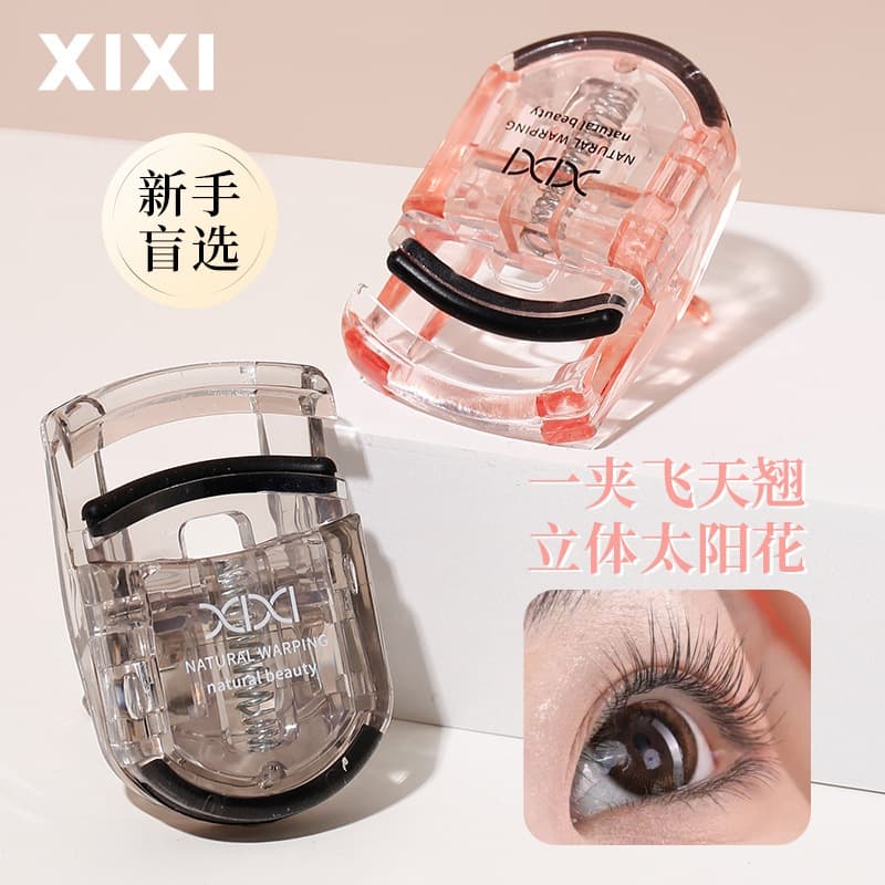 Kẹp lông mi nhựa hộp vuông Xixi (C5)