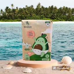Bỉm dán quần sợi bamboo organic cao cấp BB Nature Hàn Quốc cho bé đủ size S62/ M52/ L44/ Xl40/ XXL38 6