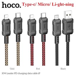 Cáp sạc nhanh Hoco X94/ X59 dài 1M/ 2M 2 đầu Type-c/ Micro/ Li@ght@ning chính hãng 1