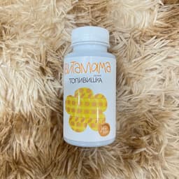 VitaMama SIBERIAN immunity sweets, Tăng sức đề kháng, cải thiện hệ tiêu hóa cho trẻ, Hộp 400v 7