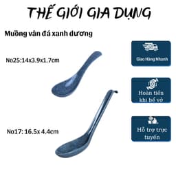 Muỗng ( thìa) cơm vân đá, súp, chè,  nhựa Melamine 2 size lớn nhỏ No25 No32 2