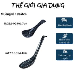 Muỗng ( thìa) cơm vân đá, súp, chè,  nhựa Melamine 2 size lớn nhỏ No25 No32 4