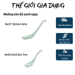 Muỗng ( thìa) cơm vân đá, súp, chè,  nhựa Melamine 2 size lớn nhỏ No25 No32 5