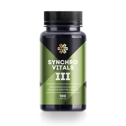 Synchrovitals III Siberian Health, hỗ trợ sức khỏe cho trái tim khỏe mạnh - Hộp 100 viên 2