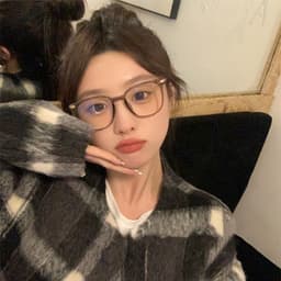 Gọng kính cận thời trang nam nữ ANDU EYEWEAR dáng vuông chống tia UV chất liệu nhựa cao cấp - 30145 6
