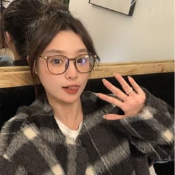 Gọng kính cận thời trang nam nữ ANDU EYEWEAR dáng vuông chống tia UV chất liệu nhựa cao cấp - 30145 8