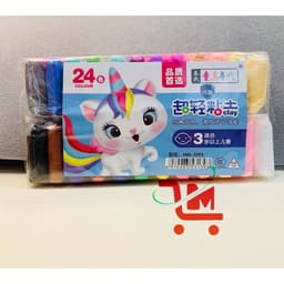 Đất Sét/Đất Nặn Tự Khô 12, 24, 36 Màu - Bộ Đồ Chơi Đất Nặn Tự Khô Nhật Bản-Cho Bé Sáng Tạo-Giao Mẫu Ngẫu Nhiên 5