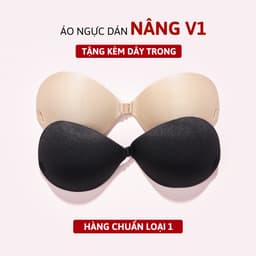 Áo Dán Nâng Ngực Kiểu Bàn Tay Cài Trước Thiết Kế Hình Vỏ Sò Độc Đáo Lê Ngọc 001 4