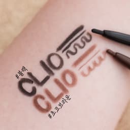 Bút kẻ mắt cao cấp CLIO Sharp So Simple Waterproof Pencil Liner, không trôi, bền màu...mp2k 2
