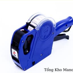 Hỏa Tốc- Máy Bấm Giá Tiền Sản Phẩm MX 5500 EOS (Tặng Kèm Mực) 2