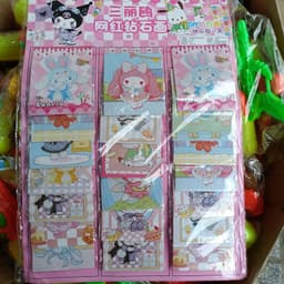 20 bộ tranh Đính đá sanrio ( tiệm nhà tôm) 3
