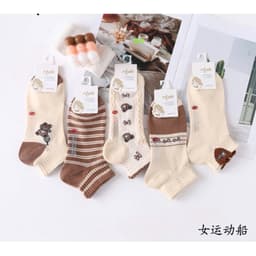 Com bo 10 đôi tất cổ ngắn nhiều mẫu (mẫu mới),in hình chất cotton phối màu(có video thật) 4