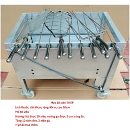 Máy nướng thịt chả mini Lò quay gà vịt mô tơ tự động bếp nướng than hoa inox 10xiên (kèm 10 xiên đơn và 2 xiên  gà) 6