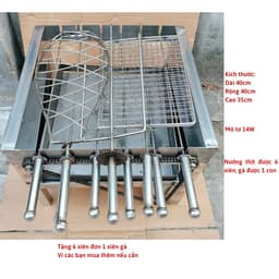 Máy nướng thịt chả mini Lò quay gà vịt mô tơ tự động bếp nướng than hoa inox 10xiên (kèm 10 xiên đơn và 2 xiên  gà) 9