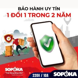 Ổ cắm điện táp lô 3 lỗ 2200W có nắp che an toàn E14N SOPOKA màu trắng 2