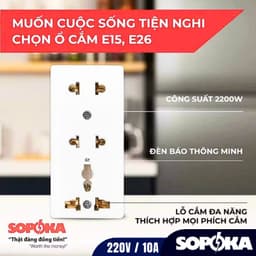 Ổ cắm điện táp lô 3 lỗ 2200W có nắp che an toàn E14N SOPOKA màu trắng 3