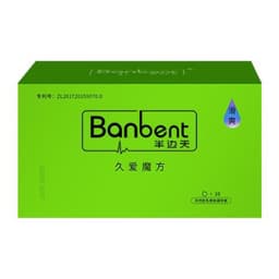 Bao cao su siêu mỏng 001 gân gai BANBENT Xanh Long lasting love cube kéo dài thời gian Hộp 10bcs 6