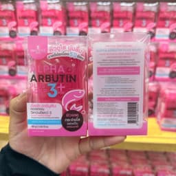 Xà Phòng Alpha Arbutin 3 Plus Precious Skin 80g Làm Sáng Da Dưỡng Ẩm Chống Lão Hóa 5