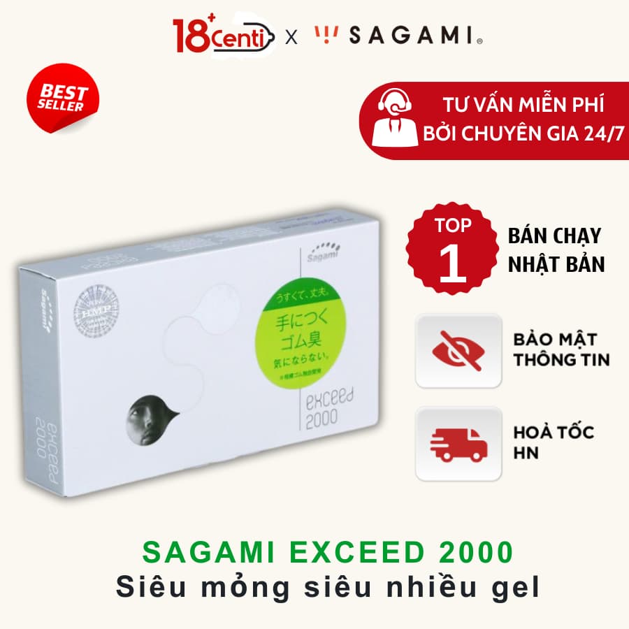 Bao Cao Su SAGAMI EXCEED 2000 Siêu Mỏng Trơn Cao Cấp , sản xuất tại Nhật Bản - 18CENTI