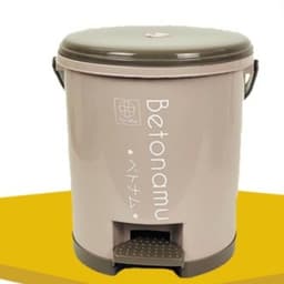 Thùng rác đạp chân tròn dung tích 5 lít nhựa Việt Nhật thông minh cao cấp Hằng Đồng Nát 8024 5