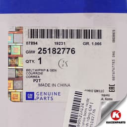 Dây curoa điều hoà + bơm nước Spark 2018 thước điện Gm:25195592 -25182776 6