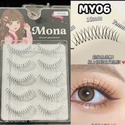 Lông mi giả gân trong Mona Natural mềm nhẹ 5 cặp nhỏ gọn, tự nhiên dễ sử dụng 7