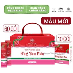 Hồng Nhan Phấn Bách Y Sâm Duyên Thị TRẮNG SÁNG DA MỜ NÁM Hộp 10 gói, 30 gói, 60 gói x 3gr (Mẫu Mới Dạng Bột) 1