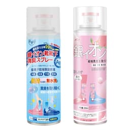 COMBO Sịt Khử Mùi Giày Dép Nano Bạc - Giải pháp Ngăn Mùi Hôi Chân Hiệu Quả! TH95 2