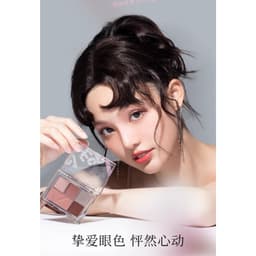 VEECCI bảng phấn mắt năm màu lấp lánh 5.2g dành cho makeup chuyên nghiệp - Hity Beauty 6