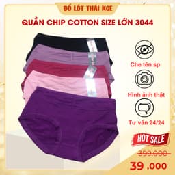 Quần Lót Nữ, Quần Chip Nữ Cotton Co Giãn Thoáng Khí Bigsize Dành Cho Người Có Vòng Mông 93-98cm 3044 3