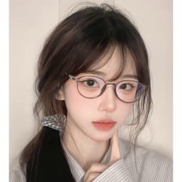 Gọng kính cận thời trang nam nữ ANDU EYEWEAR dáng tròn chất liệu nhựa dẻo siêu nhẹ siêu bền - 7122 6