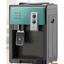 1 máy nóng lạnh mini - (chế độ đung nóng và nhiệt độ thường) 5