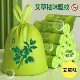 Túi đựng rác hương ngải cứu xua đuổi ruồi muỗi côn trùng, siêu dai, có dây rút tiện dụng cho mọi nhà 9