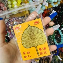 [ĐÃ KHAI QUANG] Lá Bồ Đề Mạ Vàng May Mắn Chiêu Tài Lộc Hợp Phong Thuỷ 5