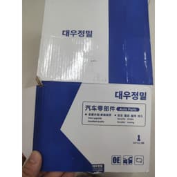 Bi moay ơ bạc đạn trước, bi moay ơ bạc đạn sau Lacetti CDX, Cruze giá 1 chiếc 5
