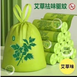 set 50 túi đưng rác hương ngải cứu,túi rác sử dụng tiện lợi 2
