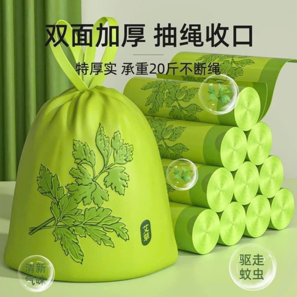 set 50 túi đưng rác hương ngải cứu,túi rác sử dụng tiện lợi