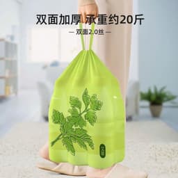 set 50 túi đưng rác hương ngải cứu,túi rác sử dụng tiện lợi 3