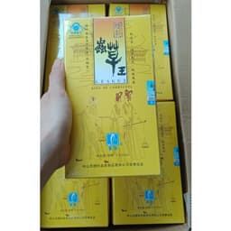 [hộp 4 ống] Trùng thảo vương lý khoa, đông trùng hạ thảo vàng league king of cordyceps 4