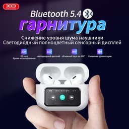 Tai Nghe Bluetooth XO-X36 Chính Hãng: Âm Thanh Đỉnh Cao, Pin 4 Giờ, Giá Rẻ Bất Ngờ|XO Việt Nam 6