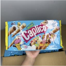 [HSD 2026] Bánh kem Ốc Quế Glico Nhật Bản Cho Bé (Gói 10 Chiếc) 2