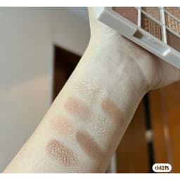 Bảng Phấn Mắt Novo 9 Ô Hình Bánh Mì Cute, Chất Phấn Mịn Lì, Ánh Nhũ Lấp Lánh Tạo Hiệu Ứng Đôi Mắt To Tròn, Thu Hút 7