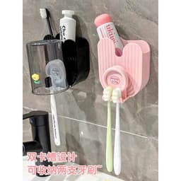 VINBEO Sét Cốc Kèm Kệ Đựng Bàn Chải AB - Kệ  Bàn Chải Gắn Tường Đa Năng Thuận Tiện Cho Phòng Tắm. . ANHI002 3