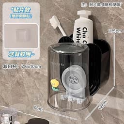VINBEO Sét Cốc Kèm Kệ Đựng Bàn Chải AB - Kệ  Bàn Chải Gắn Tường Đa Năng Thuận Tiện Cho Phòng Tắm. . ANHI002 5