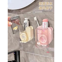 VINBEO Sét Cốc Kèm Kệ Đựng Bàn Chải AB - Kệ  Bàn Chải Gắn Tường Đa Năng Thuận Tiện Cho Phòng Tắm. . ANHI002 4