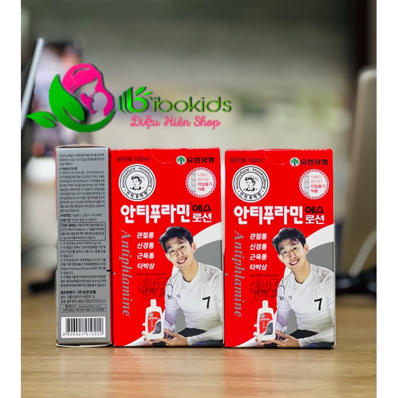 DẦU NÓNG HÀN QUỐC ANTIPLAMINE 100ml