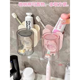 VINBEO Sét Cốc Kèm Kệ Đựng Bàn Chải AB - Kệ  Bàn Chải Gắn Tường Đa Năng Thuận Tiện Cho Phòng Tắm. . ANHI002 2