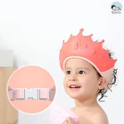 Mũ gội đầu chắn nước vương miện cho bé nhựa PP, có thể điều chỉnh vòng đầu 8