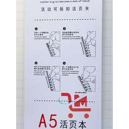 Sổ Tay Lò Xo A5 ZH-2516 Gáy Xoắn Có Thể Thay Thế Dễ Dàng/Kẻ Ngang - Phù Hợp Với Học Sinh, Dân Văn Phòng. 4